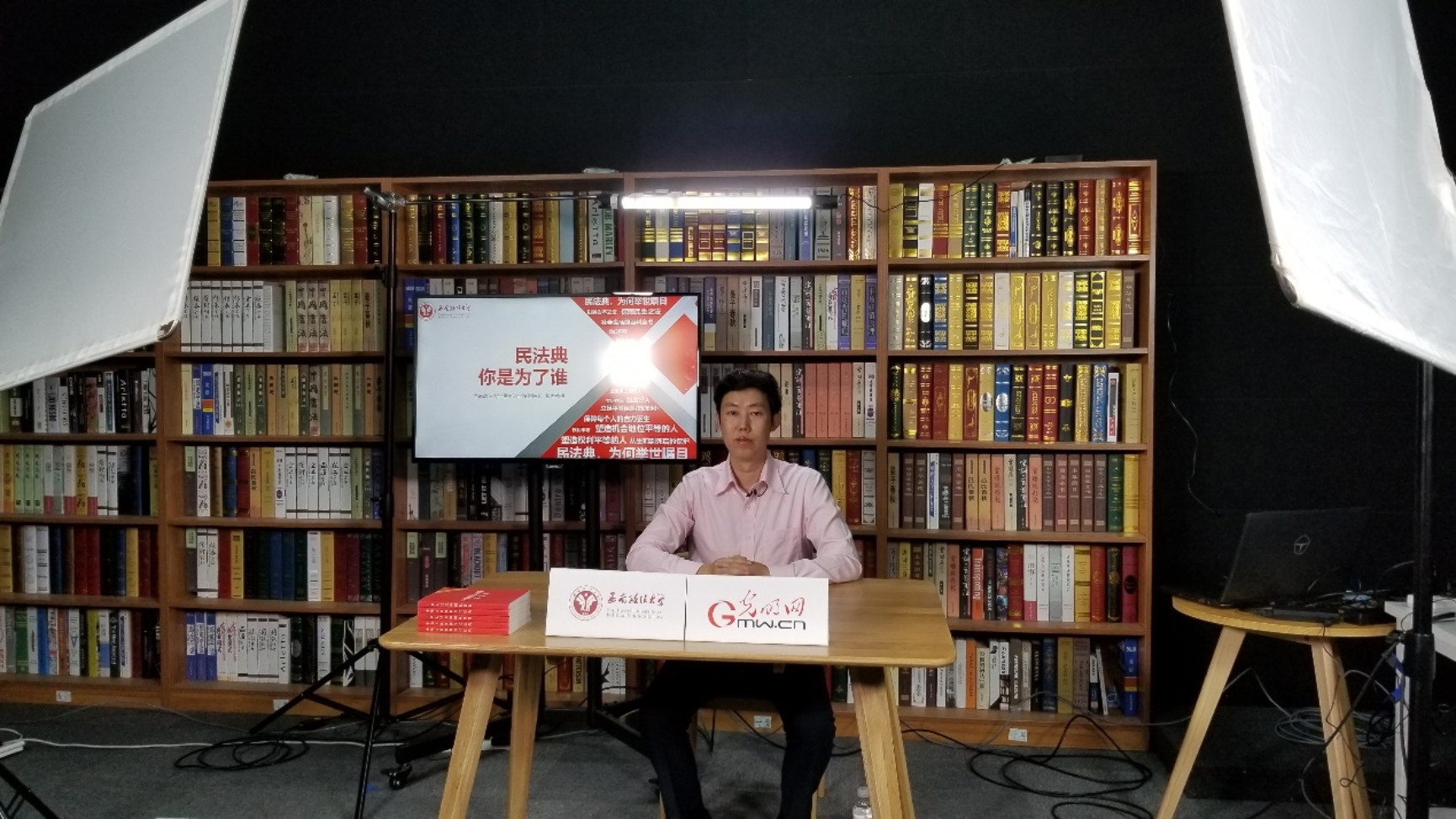 百家乐真人