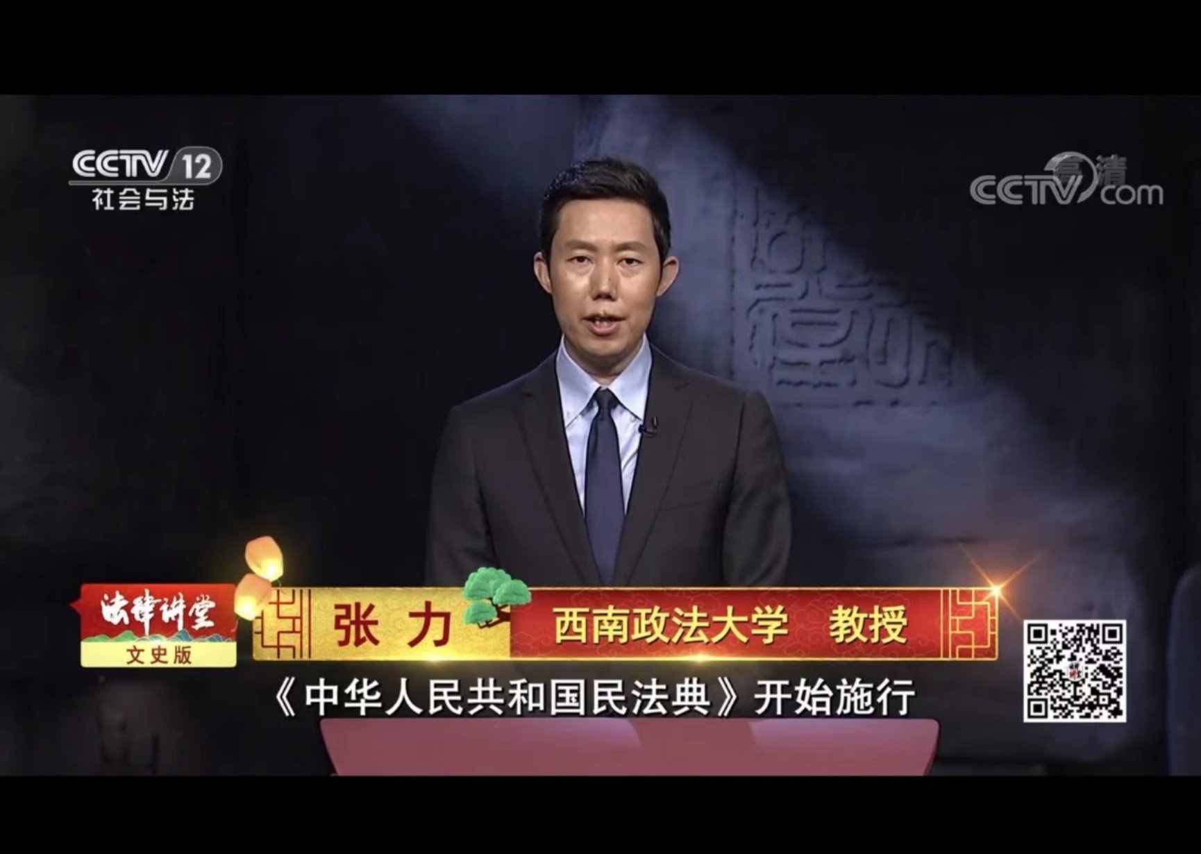 百家乐真人