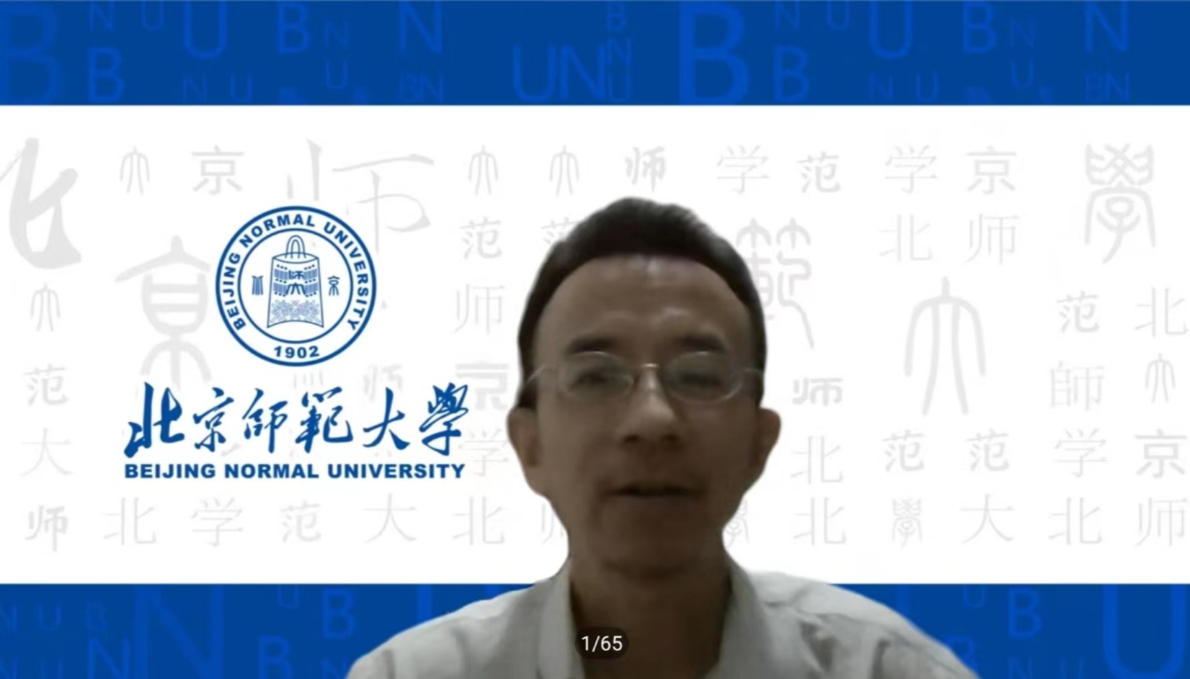 百家乐真人