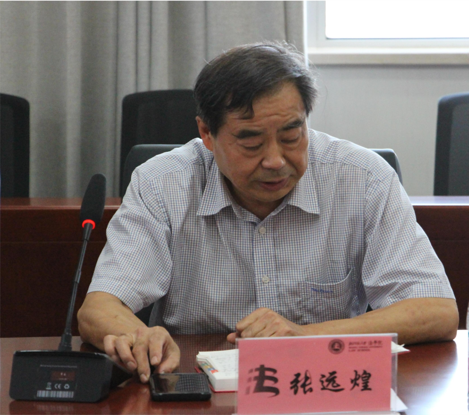 百家乐真人