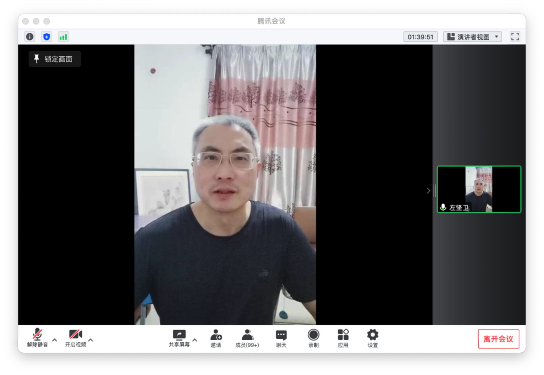 百家乐真人
