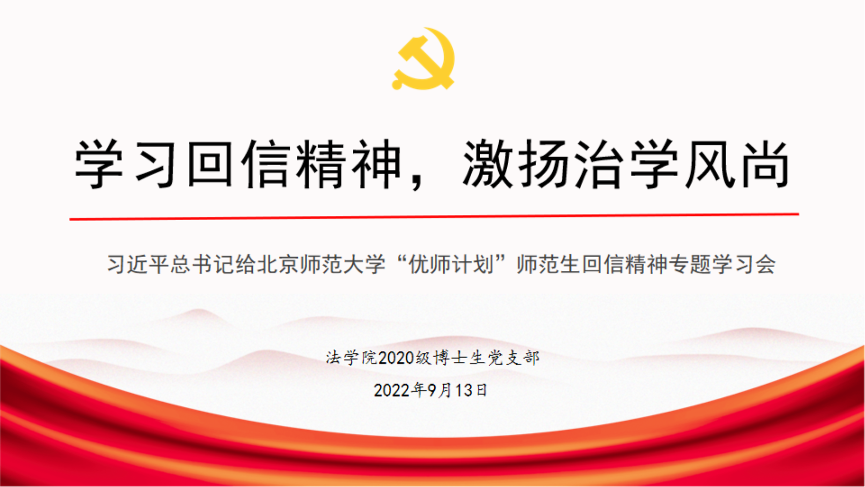 百家乐真人