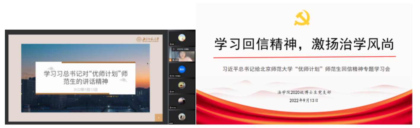 百家乐真人