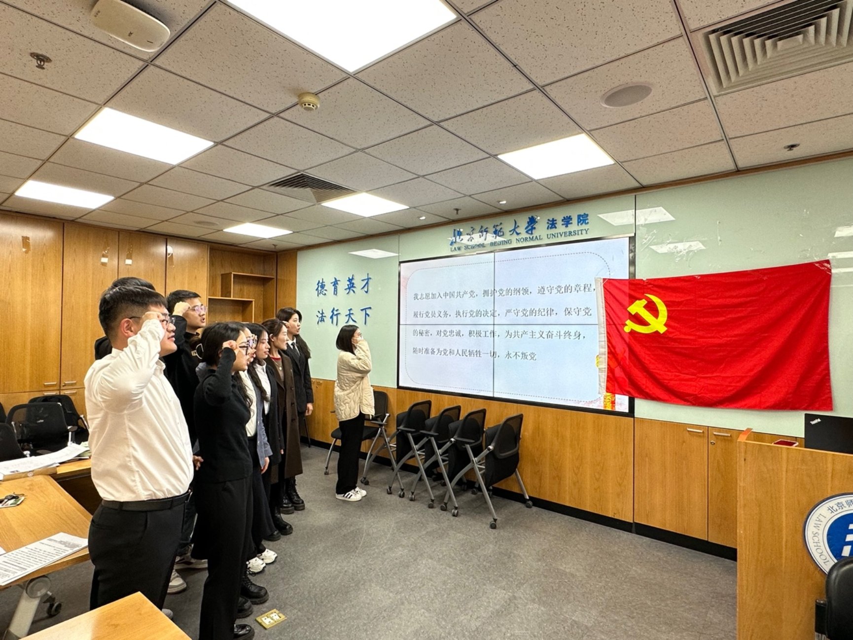 百家乐真人