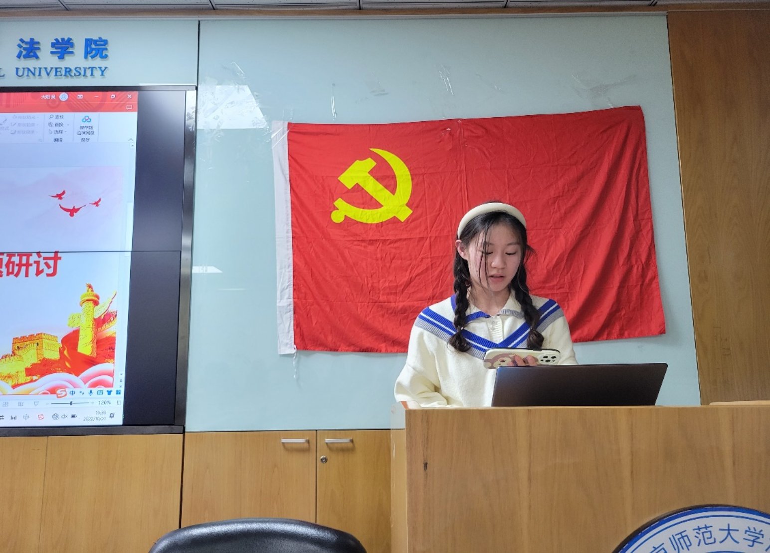 百家乐真人