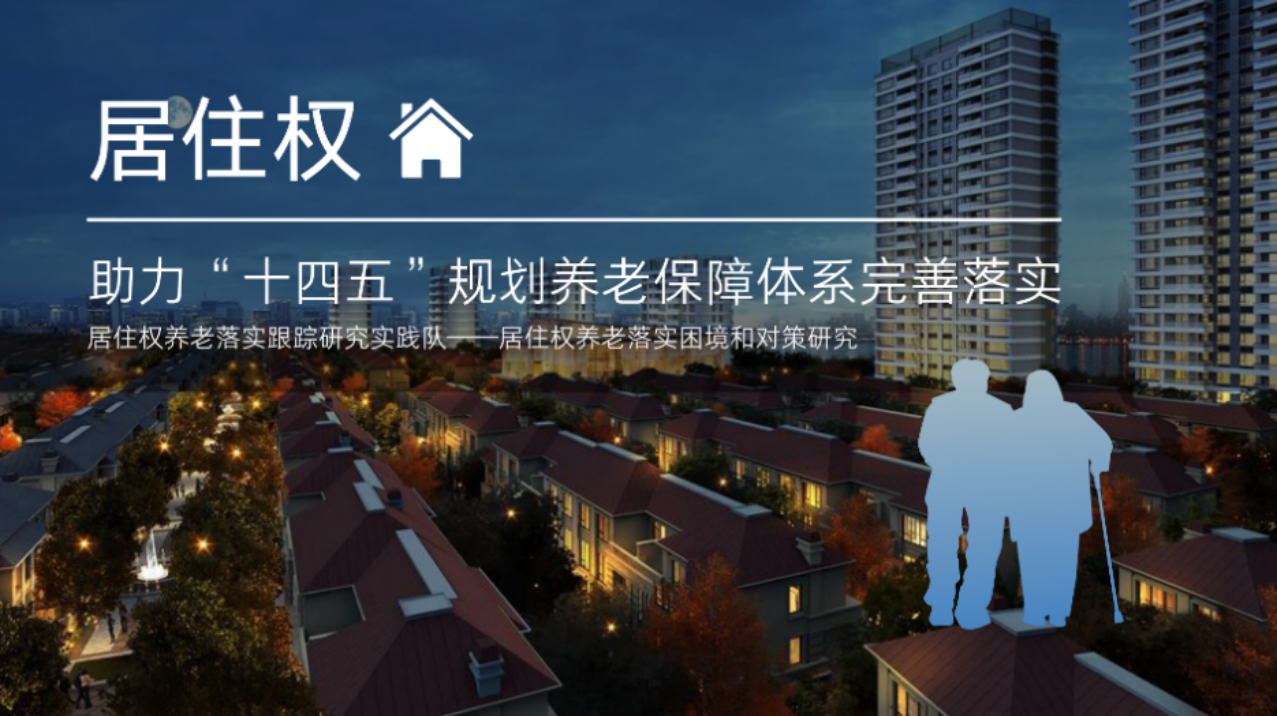 百家乐真人
