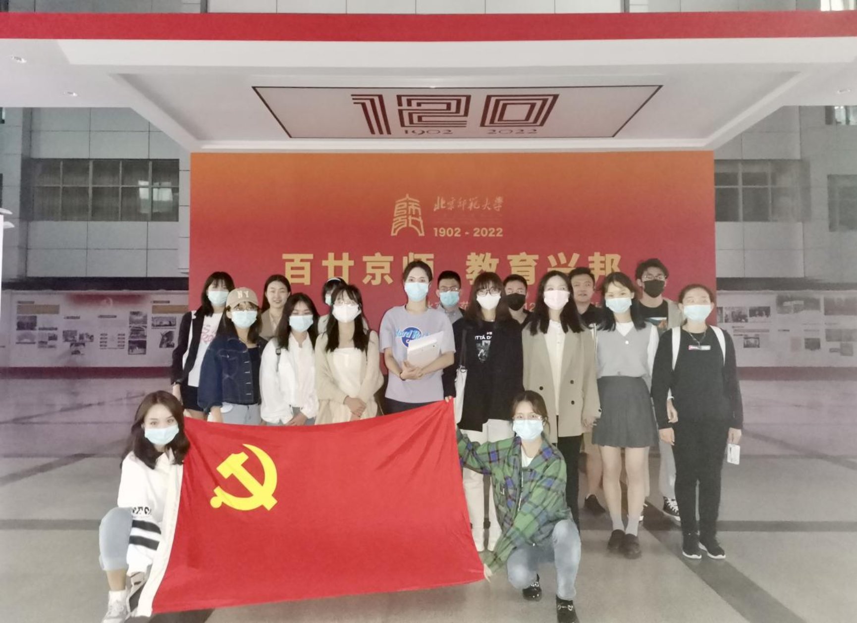 百家乐真人