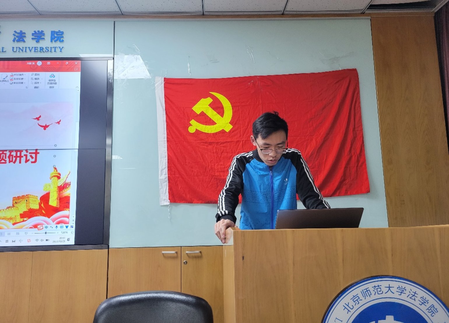 百家乐真人