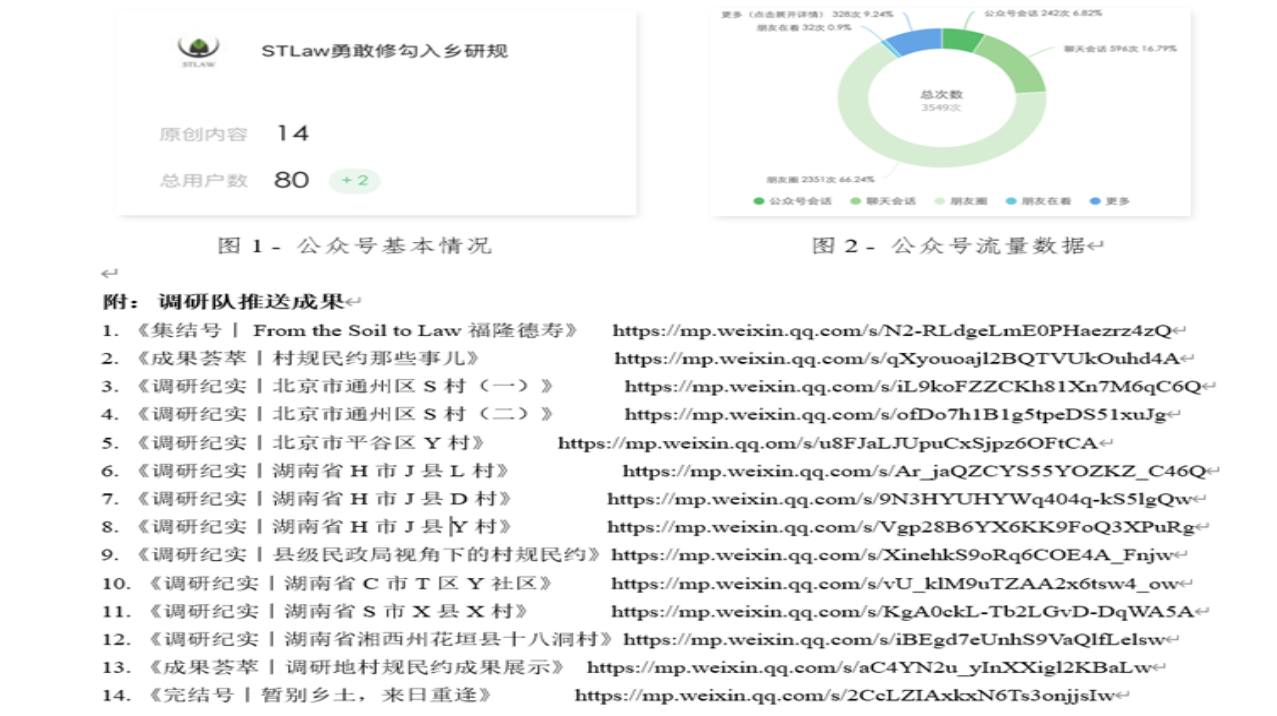 百家乐真人