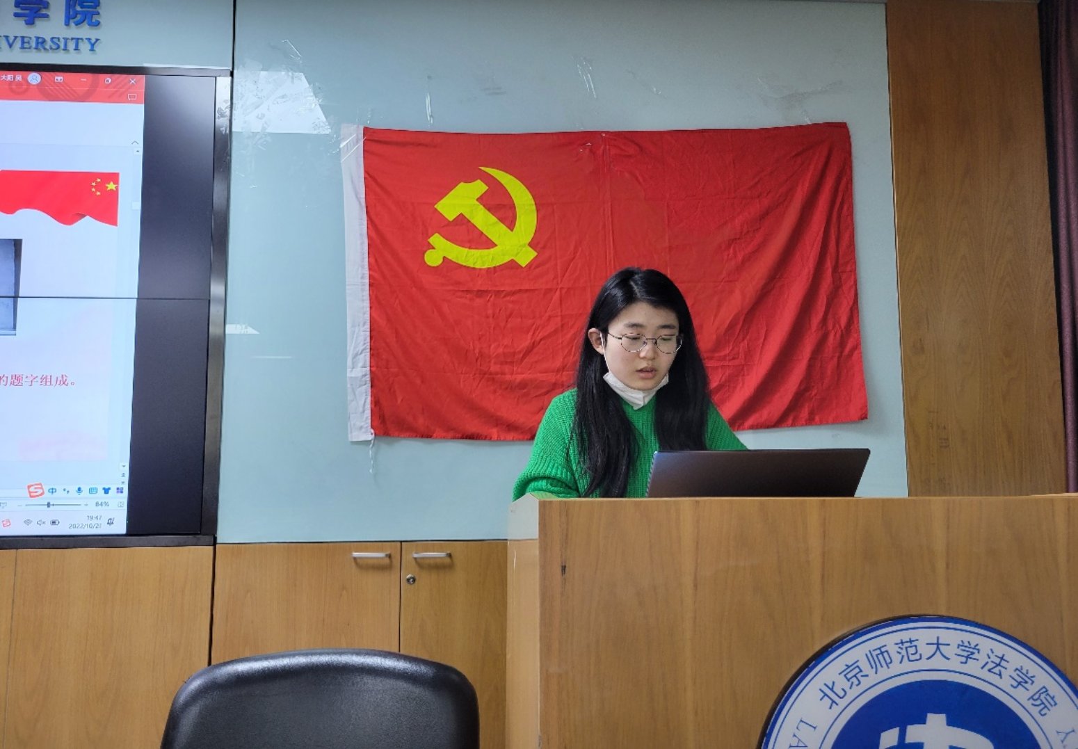 百家乐真人