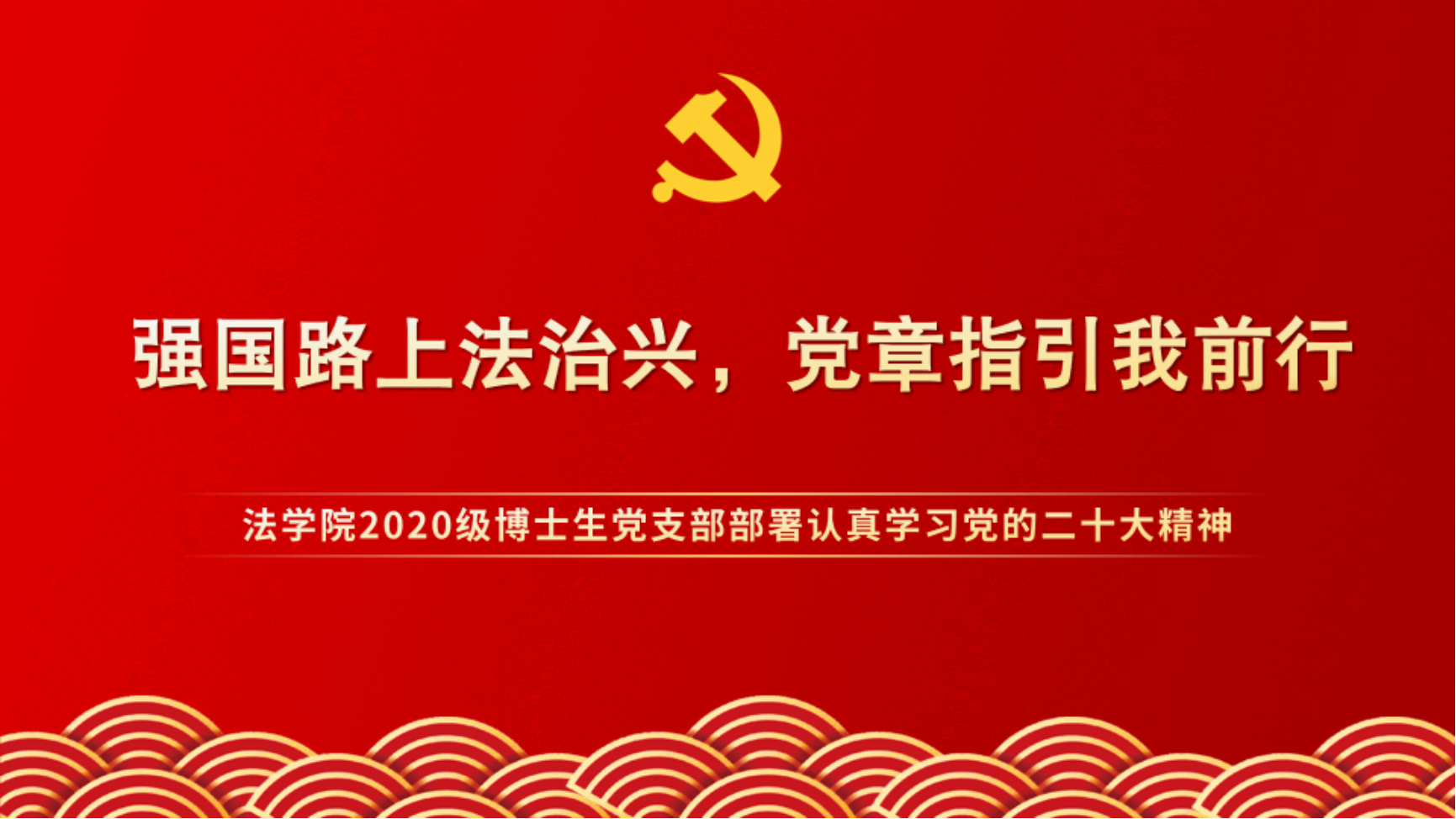 百家乐真人