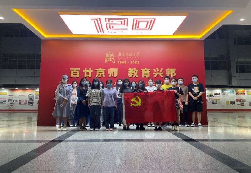 百家乐真人