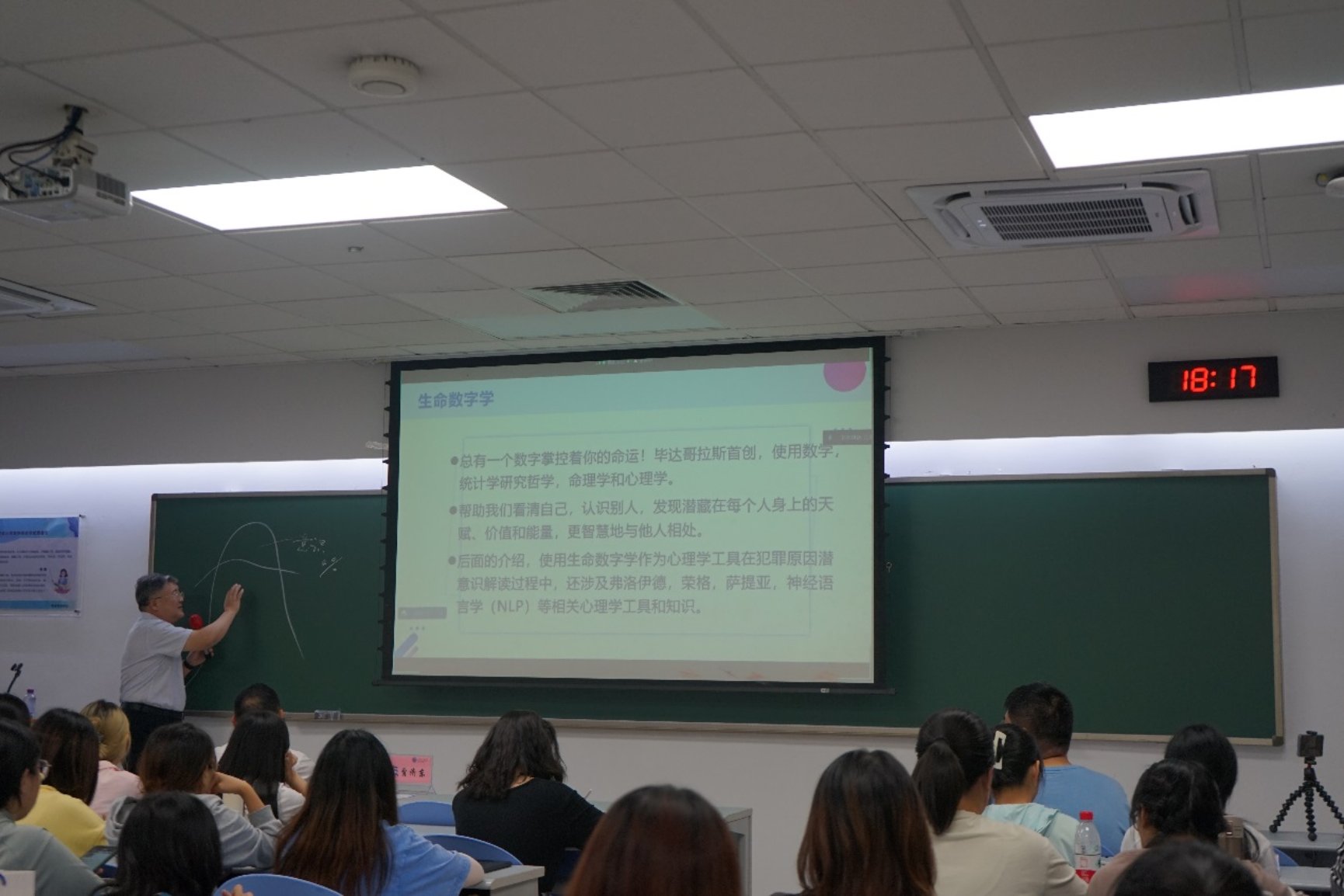 百家乐真人