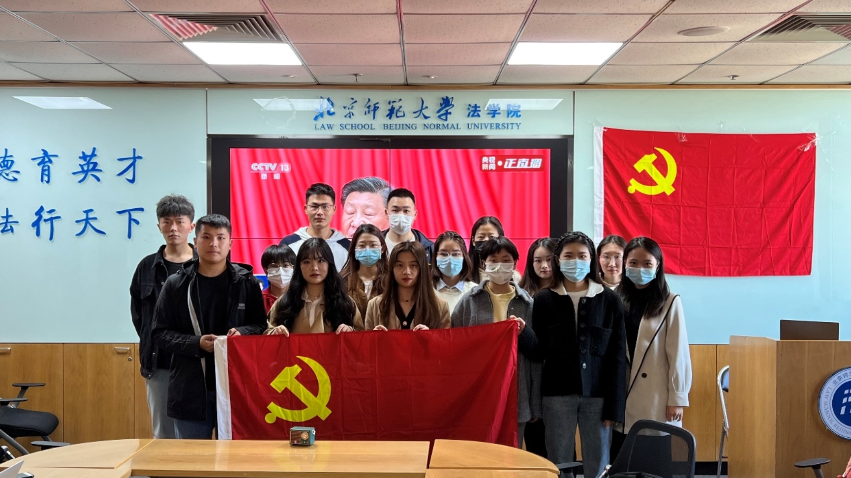 百家乐真人