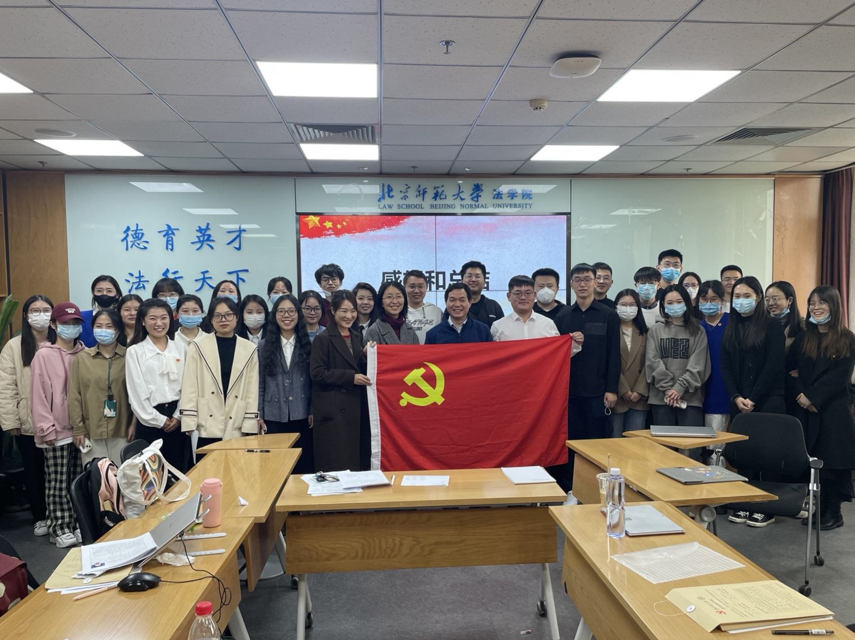 百家乐真人