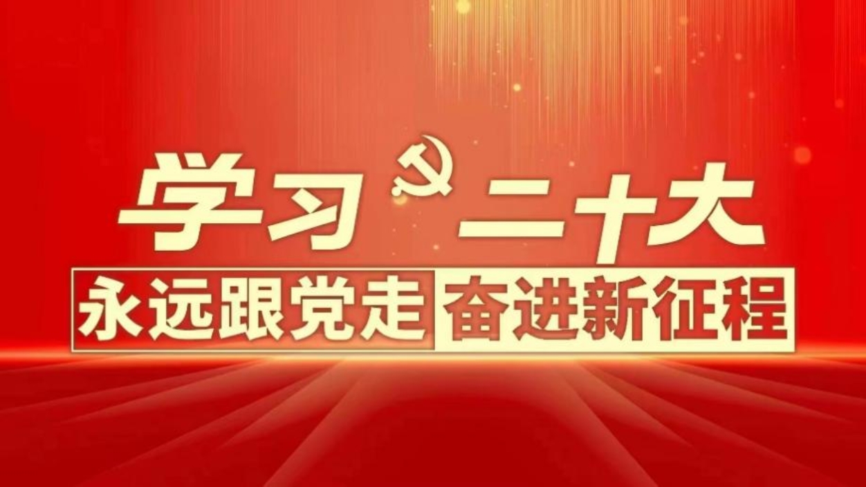 百家乐真人
