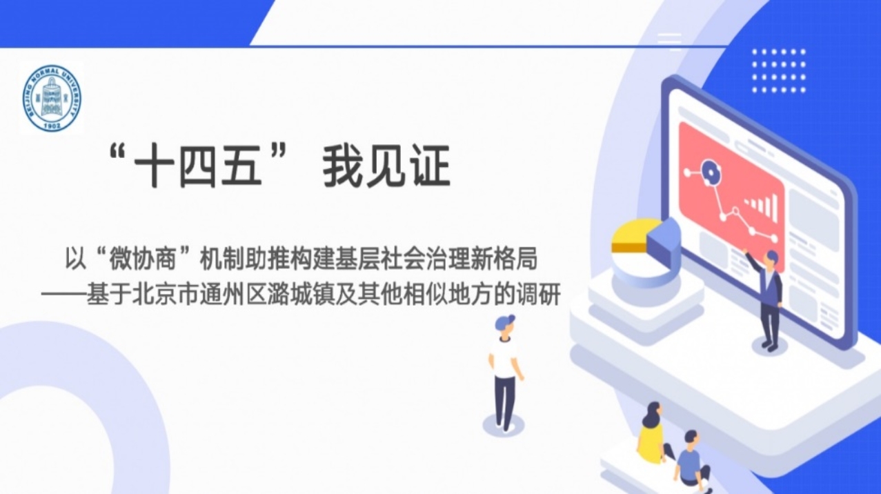 百家乐真人