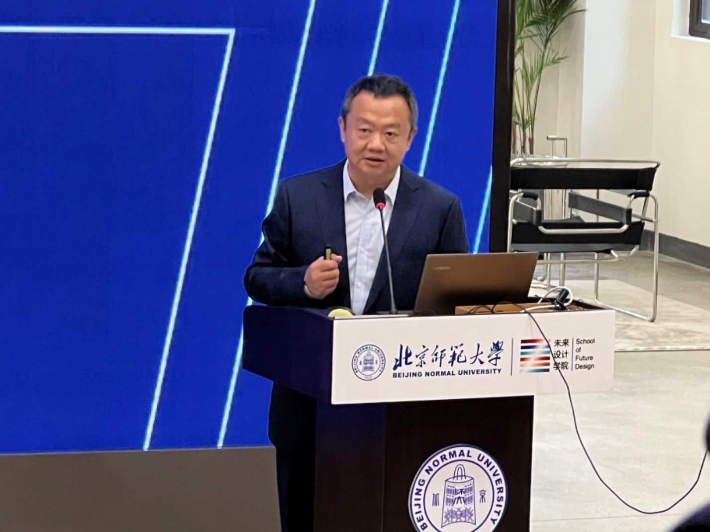 百家乐真人