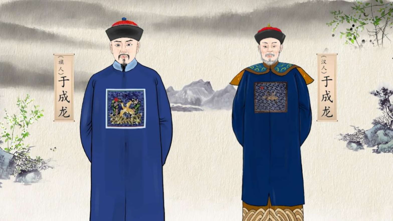 百家乐真人