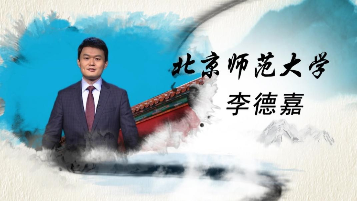 百家乐真人