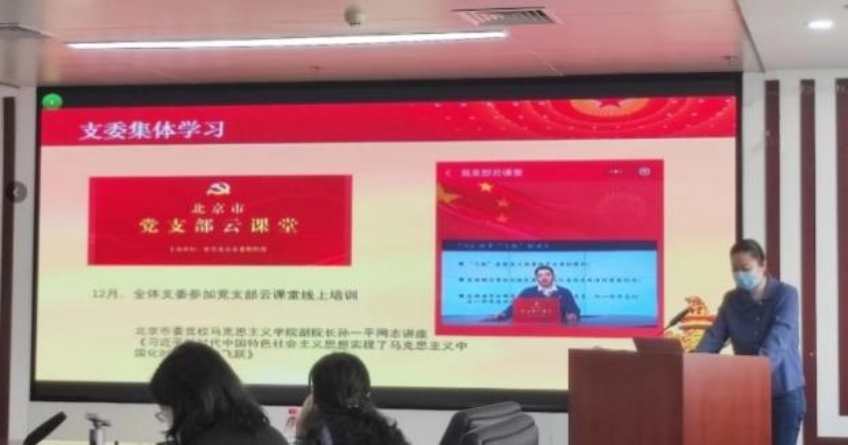百家乐真人