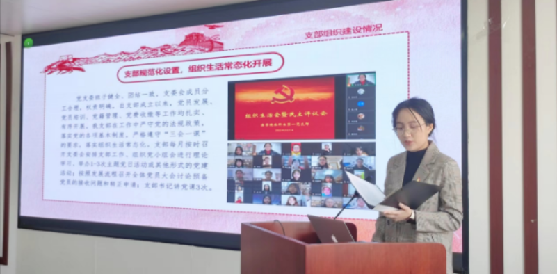 百家乐真人